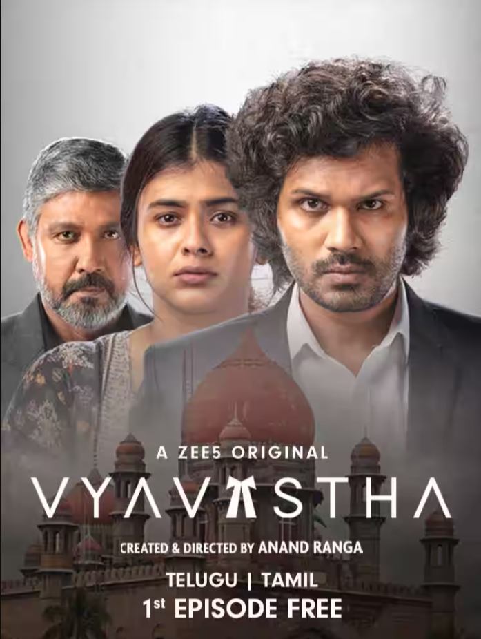 Vyavastha watch online, Vyavastha ibomma, Vyavastha full movie
