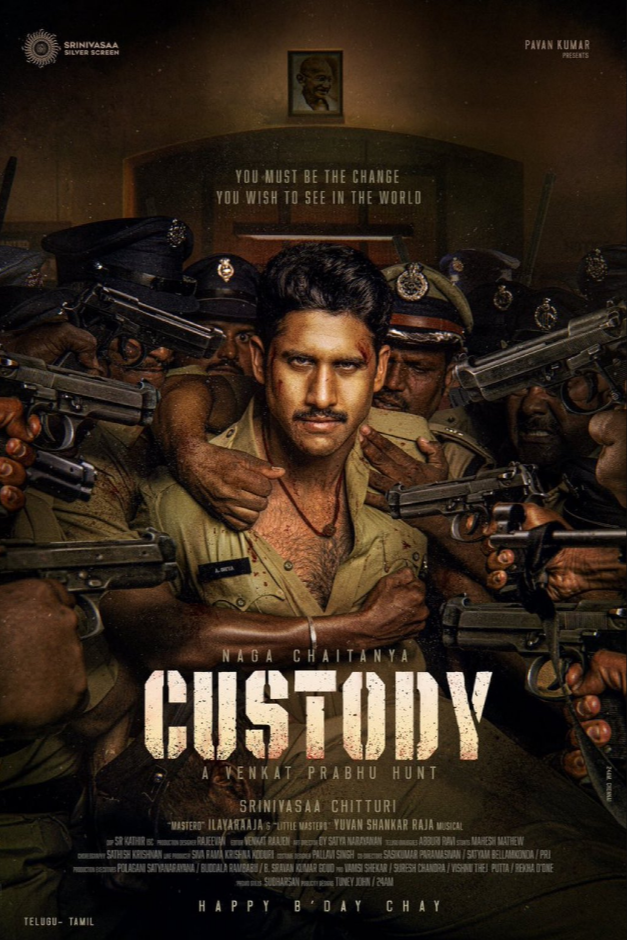 custody full movie download, custody movie ibomma